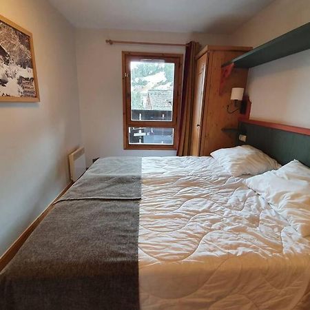 Arc 1950 Residence 5* Sources De Marie 4/6 Pers Les Arcs  Εξωτερικό φωτογραφία
