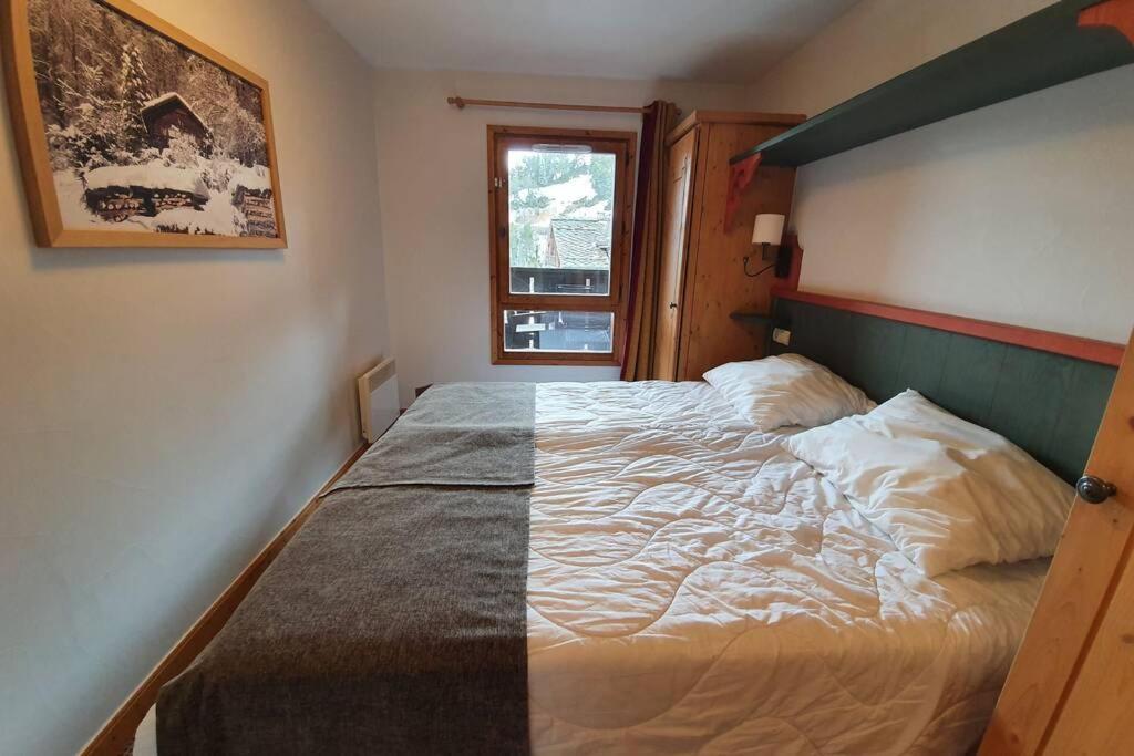 Arc 1950 Residence 5* Sources De Marie 4/6 Pers Les Arcs  Εξωτερικό φωτογραφία