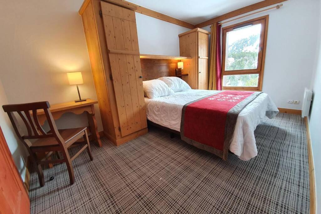 Arc 1950 Residence 5* Sources De Marie 4/6 Pers Les Arcs  Εξωτερικό φωτογραφία