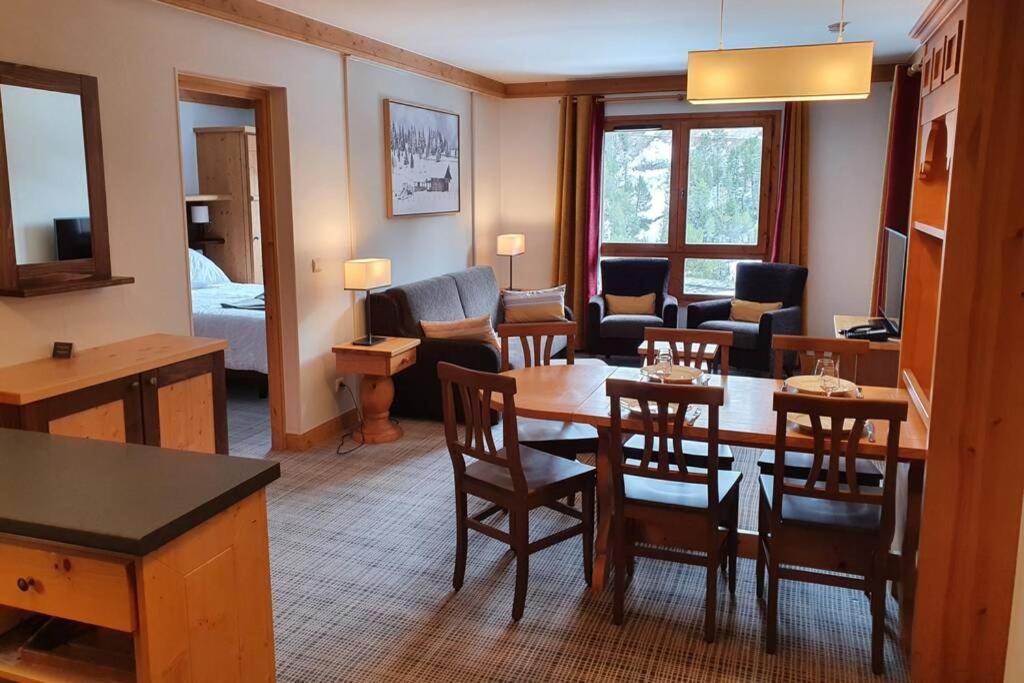 Arc 1950 Residence 5* Sources De Marie 4/6 Pers Les Arcs  Εξωτερικό φωτογραφία