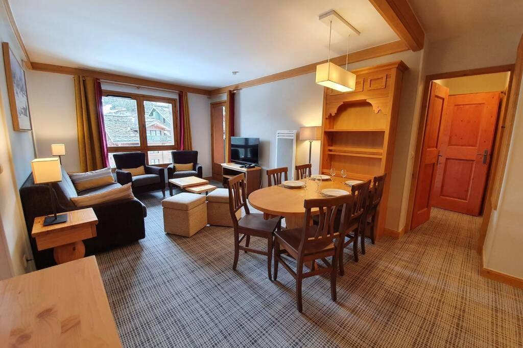 Arc 1950 Residence 5* Sources De Marie 4/6 Pers Les Arcs  Εξωτερικό φωτογραφία